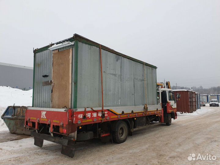 Кран манипулятор