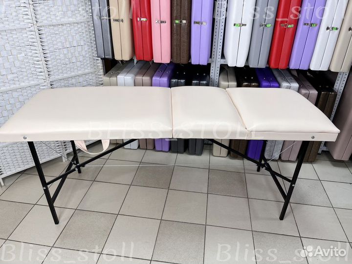 Кушетка 3х секционная