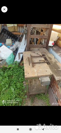 Циркулярная пила