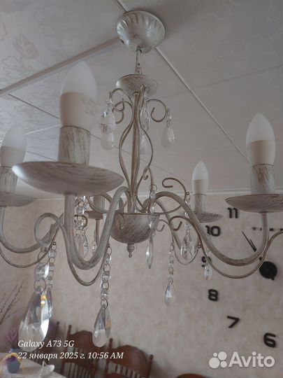 Люстра потолочная подвесная бу