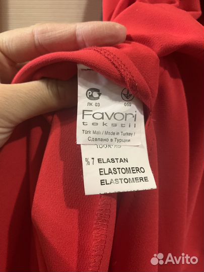 Вечернее платье 46 размера