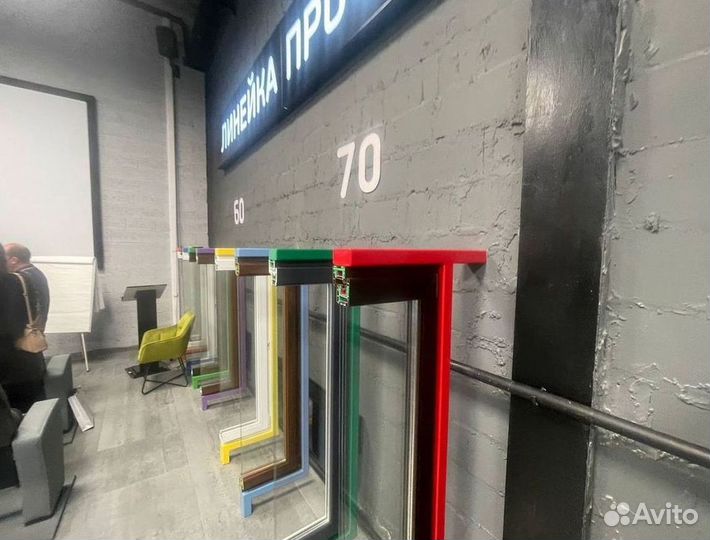 Окна пластиковые с установкой под заказ