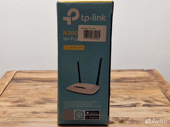 Wifi роутер TP-Link N300