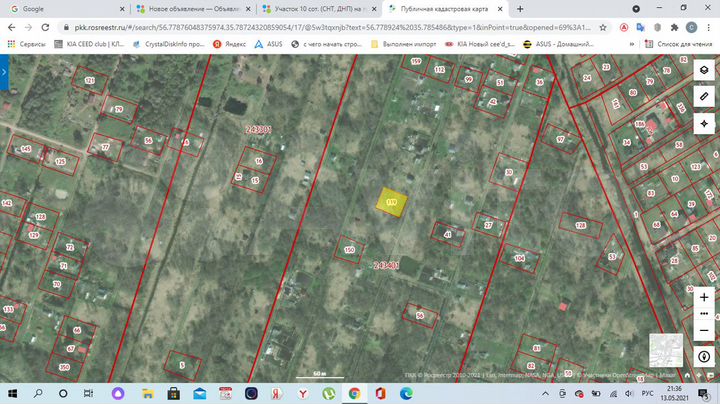 Участок 8,8 сот. (СНТ, ДНП)