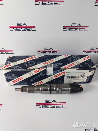Форсунка 0445120064