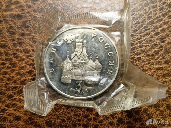 Молодая Россия. Год космоса