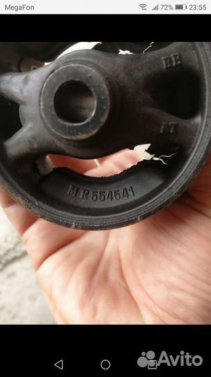 Сайлентблок подушки двигателя Mitsubishi Lancer