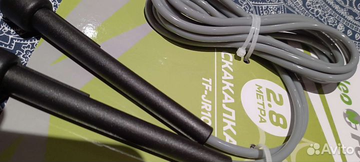 Скакалка Neo Feet, 2.8 метра