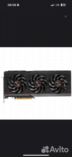 Видеокарта 7900xtx