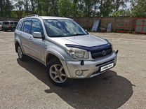 Toyota RAV4 2.0 AT, 2004, 255 500 км, с пробегом, цена 850 000 руб.