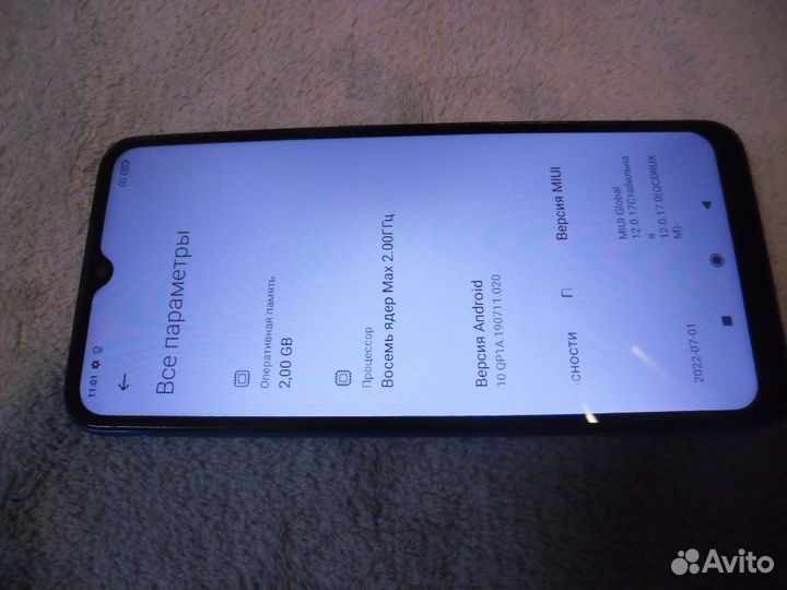 Xiaomi Redmi 9A, 2/32 ГБ