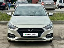 Hyundai Solaris 1.6 AT, 2017, 108 277 км, с пробегом, цена 1 379 000 руб.