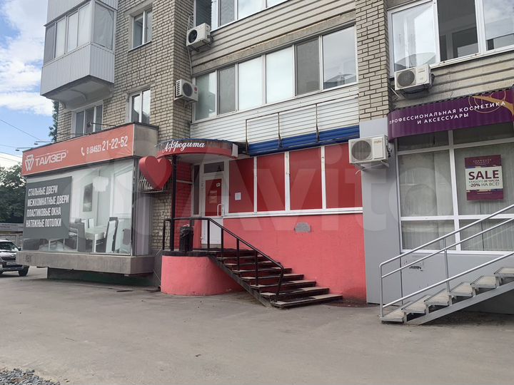 Торговая площадь, 50 м²