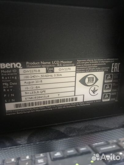 Продажа монитора BenQ 21.5