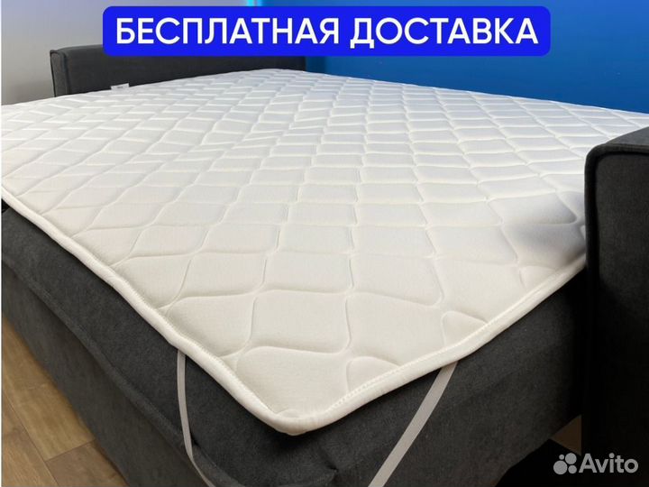 Топпер. Матрас тонкий. Анатомическая Подложка