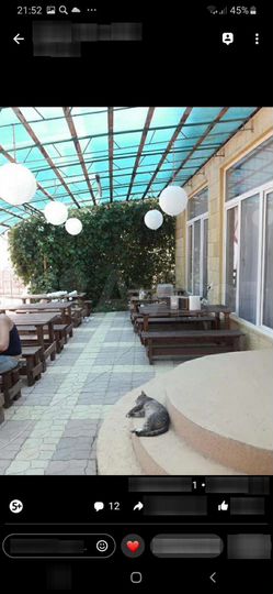 Комната 20 м², 2/2 эт.