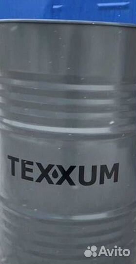 Texxum CNG SAE 40 (205)