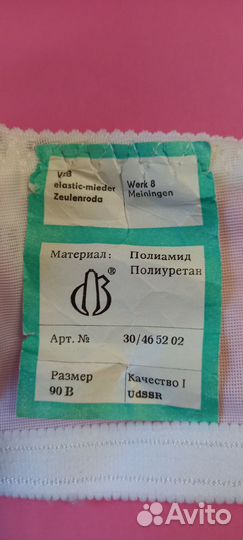 Ночная рубашка,бюстгалтер