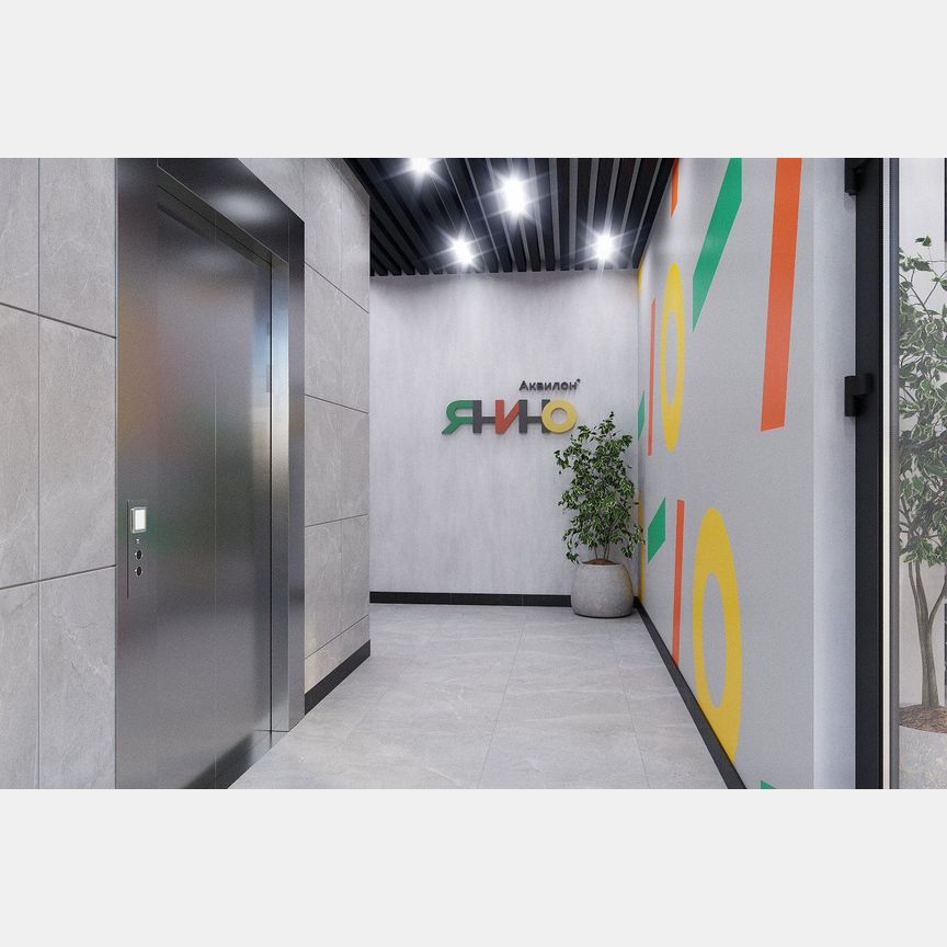 1-к. квартира, 35,5 м², 8/12 эт.