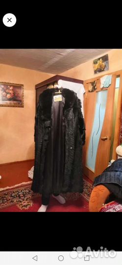 Шуба