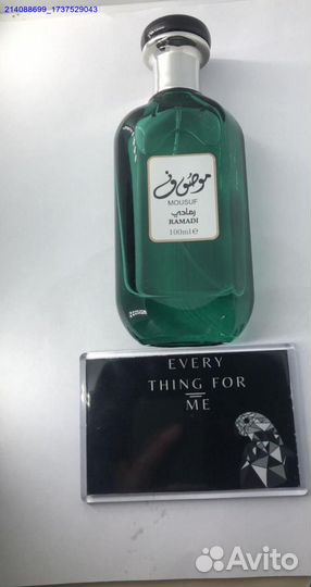 Арабский парфюм mousuf ramadi 100 мл (Арт.83428)
