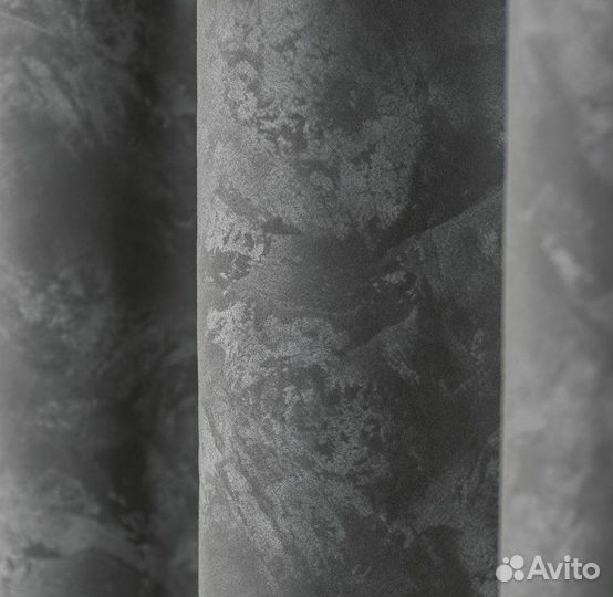 Шторы бархат Галатея