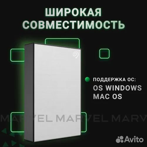 Seagate 1 тб Внешний жесткий диск One Touch