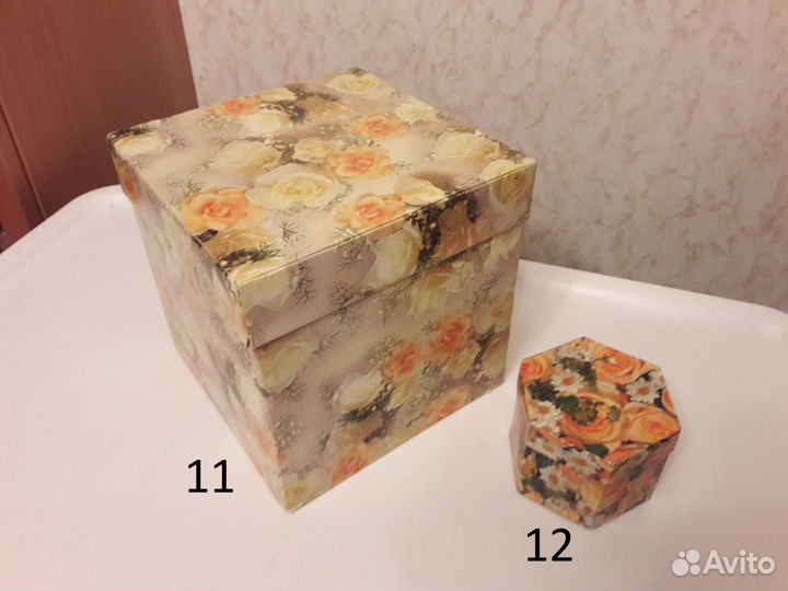 Коробка для подарков 15 шт разного размера