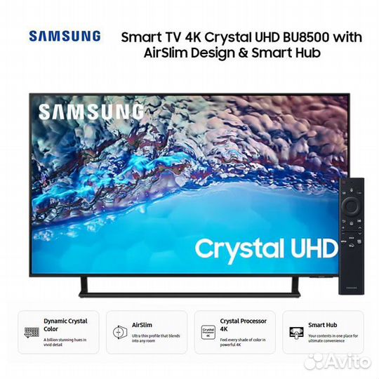 Samsung 50bu8500 4k Cristal UHD