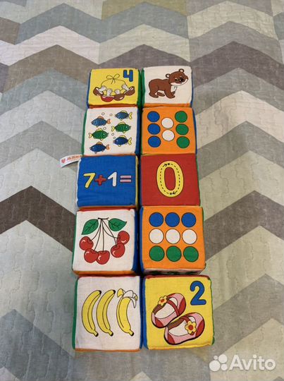 Набор мягких кубиков (Мякиши)