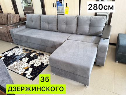 Угловой диван трансформер 3в1 - Дзержинка