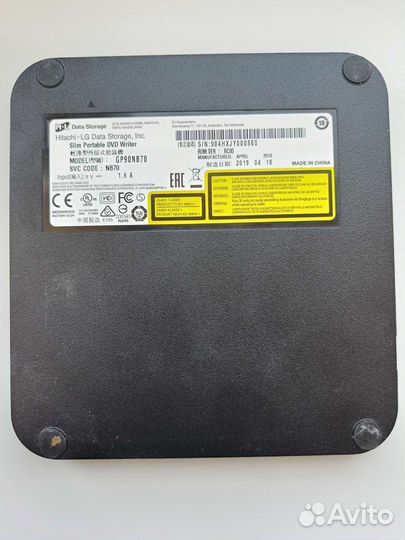 Внешний CD-Rom