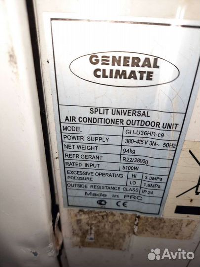 Кондиционеры, моноблоки, сплит системы