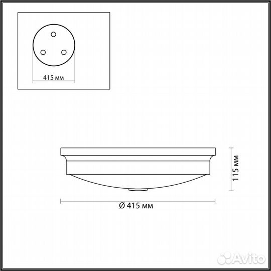 Настенно-потолочный светильник odeon light marsei 4824/4C