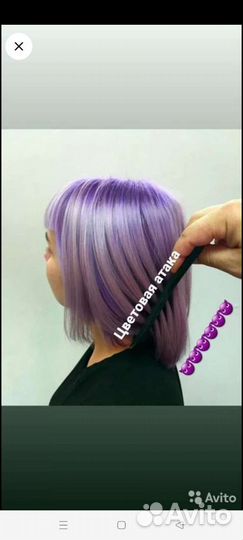 Детская стрижка