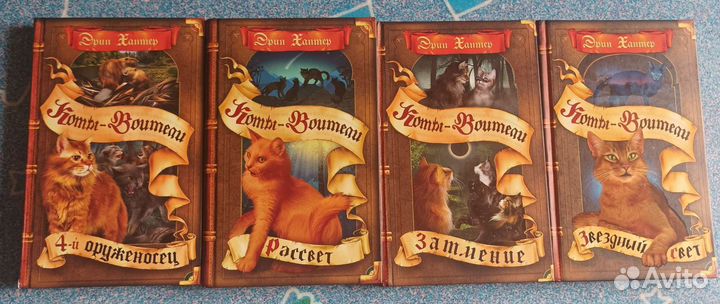 Книги серии 