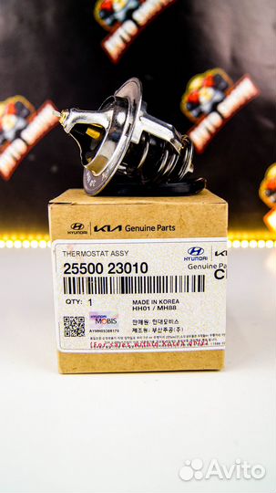 Термостат Accent Tucson Sonata Hyundai-KIA 25500-2