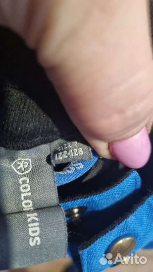 Куртка с комбинезоном