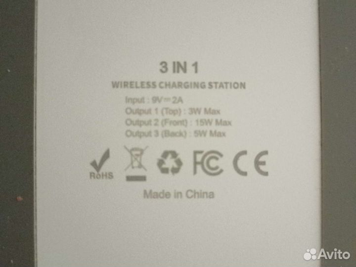 Беспроводная зарядная станция Bixton MagUltra