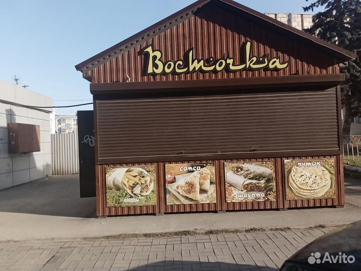 Сдаю готовый бизнес