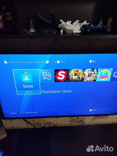 Sony playstation 4 slim с играми