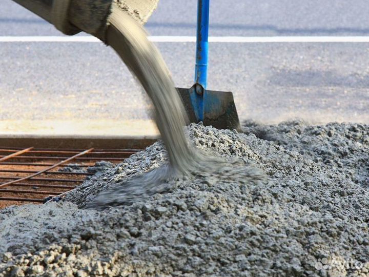 Бетон м100-м550 с доставкой Бетононасос