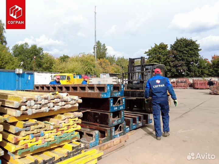 Опалубка бу аренда выкуп продажа