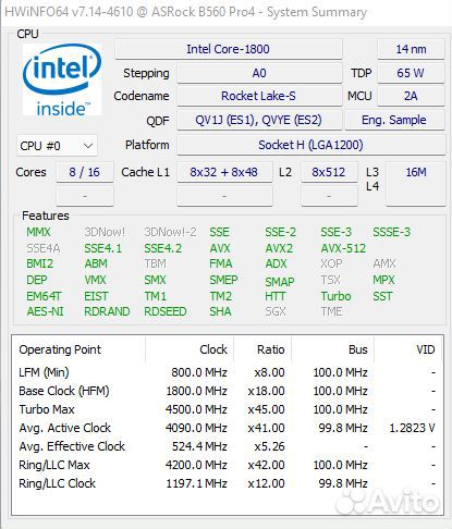 Core i9-11900 es lga1200