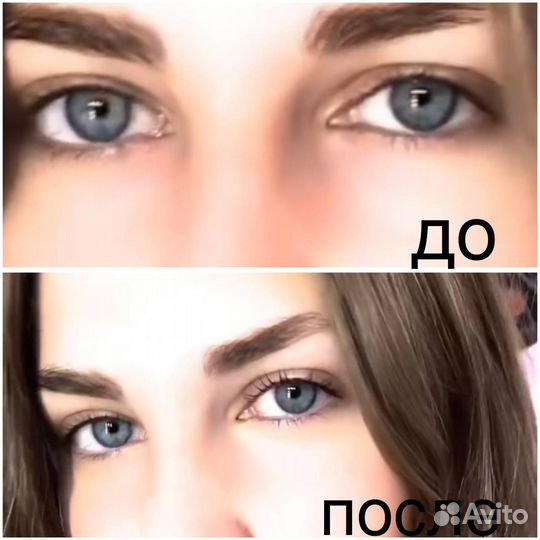 Ламинирование ресниц