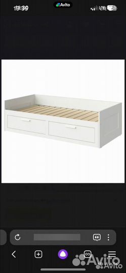 Кровать двухспальная с матрасом 180 200 бу