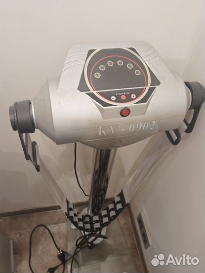 Вибромассажер для тела напольный ленточный