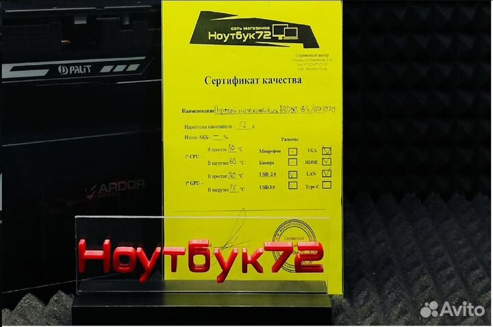 Мощный игровой пк/ GTX1070 8GB/ 16GB RAM/ Core i5