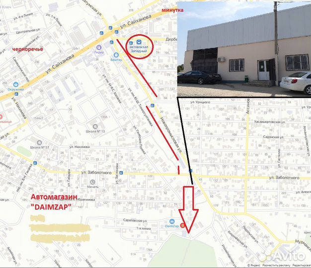 Радиатор охлаждения Hyundai Solaris АКПП 11-16