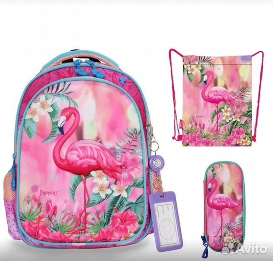 Школьный рюкзак